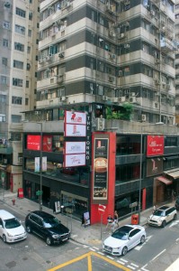 魏 浩 楠 攝 昔日杜老誌,現已改為三層高的綜合性娛樂場所。