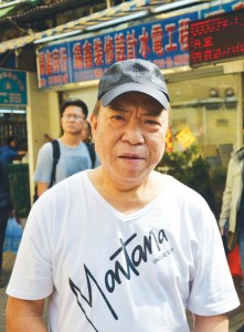 有 北 區 居 民 支 持 反 水 貨 行 動 。