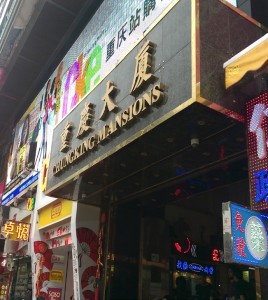 tst1