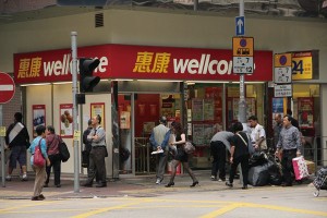 超級市場